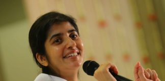 AWAKENING WITH BRAHMA KUMARISAWAKENING WITH BRAHMA KUMARIS