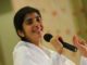 AWAKENING WITH BRAHMA KUMARISAWAKENING WITH BRAHMA KUMARIS